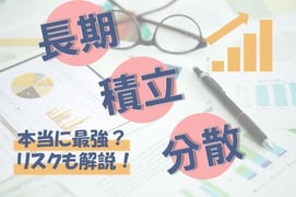 関連記事 画像
