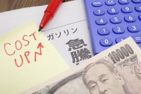 インフレに強い資産とは？インフレに備える方法を解説